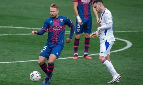 Soi kèo Eibar vs Levante (00h00, 3/9): Nhận định hạng 2 Tây Ban Nha