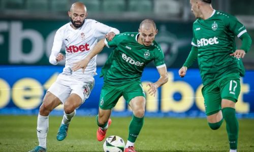 Soi kèo Ludogorets vs Bilbao (00h45, 8/11): Nhận định cúp C2 Châu Âu