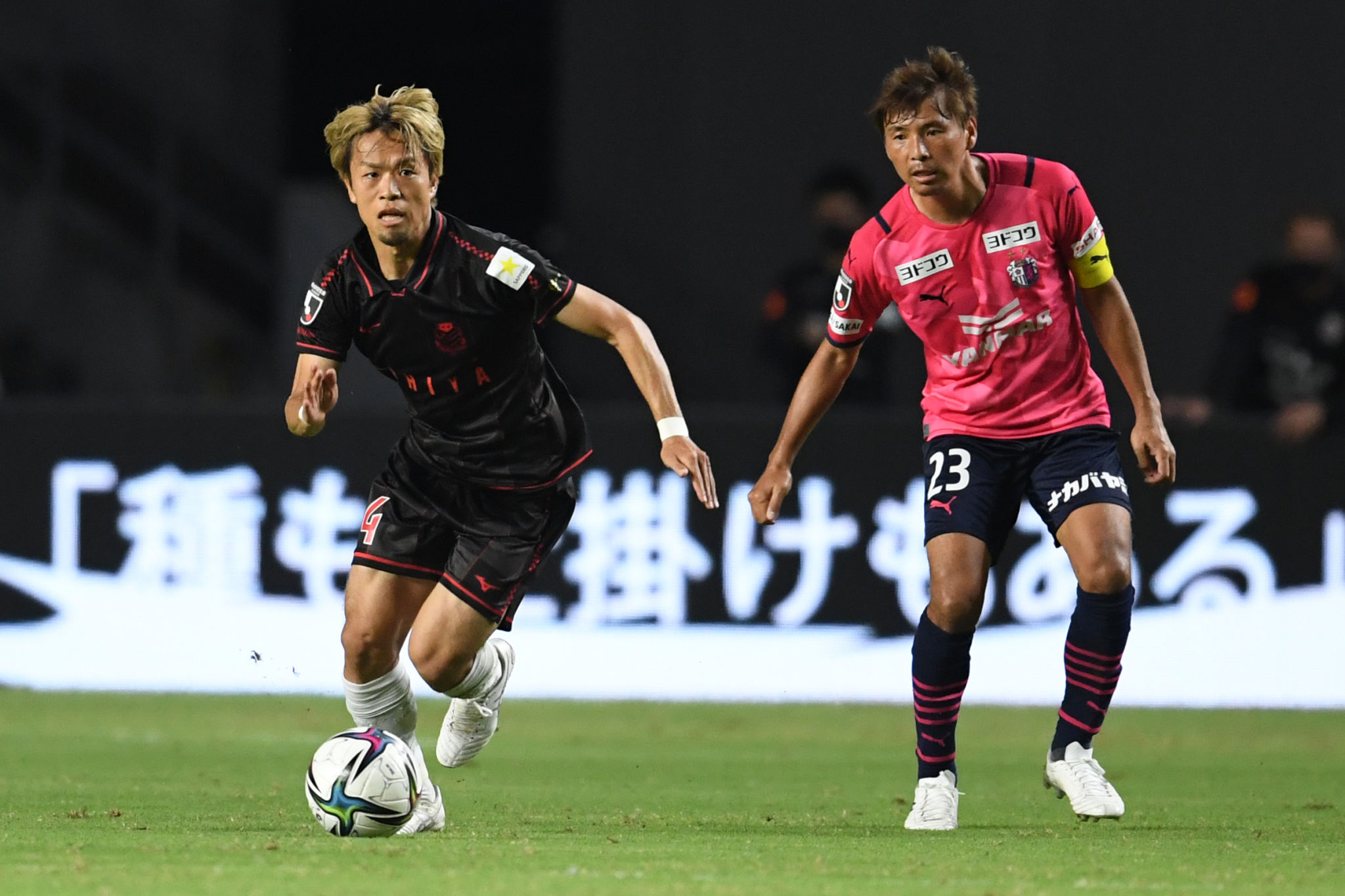 Soi kèo Consadole vs Cerezo Osaka ngày 24/6