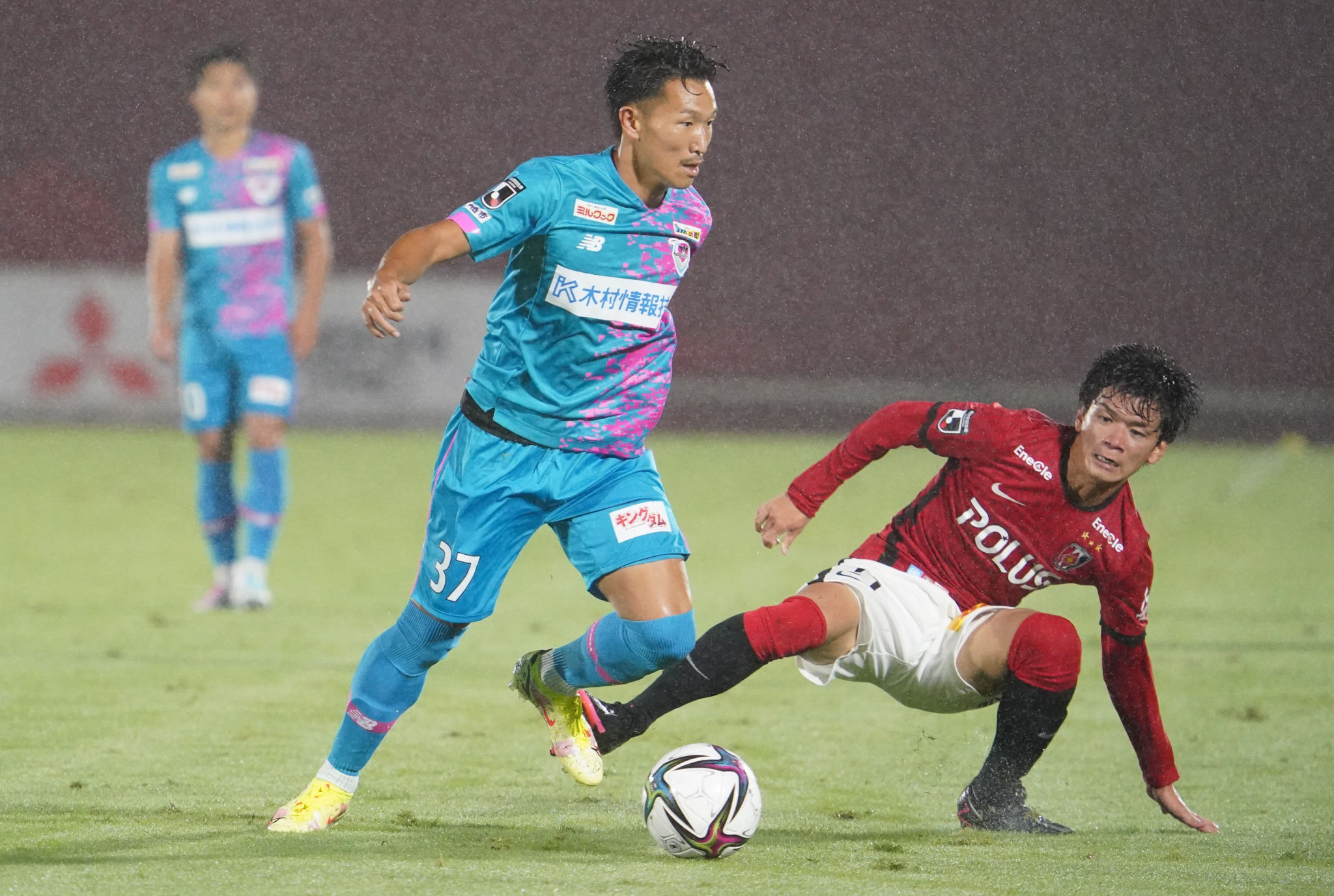 Soi kèo Urawa Reds vs Sagan Tosu ngày 10/5