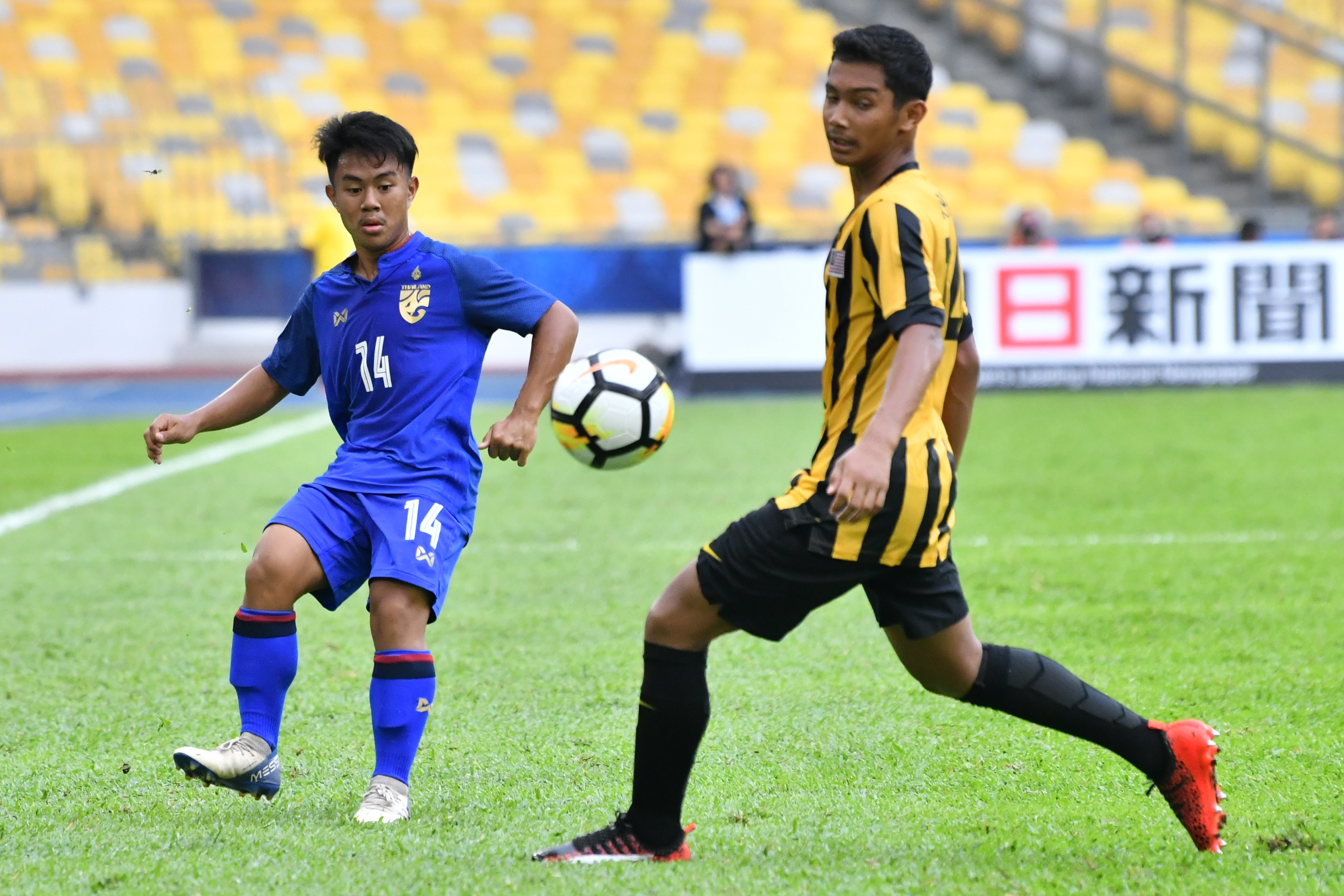 Soi kèo Brunei vs Lào ngày 27/9