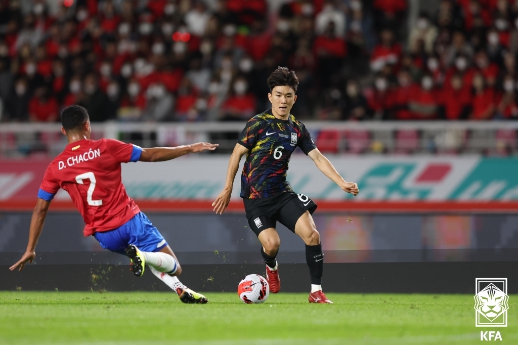 Soi kèo Hàn Quốc vs Cameroon ngày 27/9